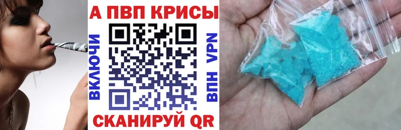 Цена Талдом АМФЕТАМИН  COCAIN  ГАШИШ  Галлюциногенные грибы  Канабис 