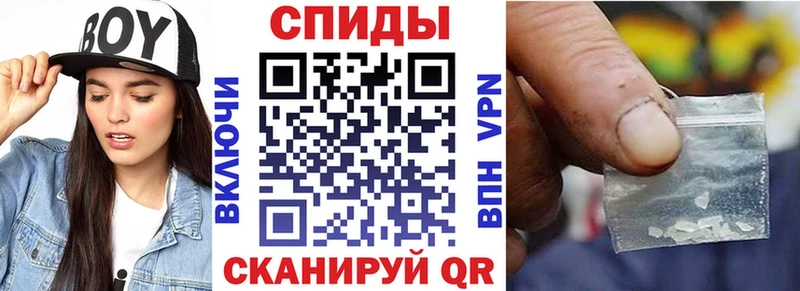 Амфетамин VHQ  Талдом 