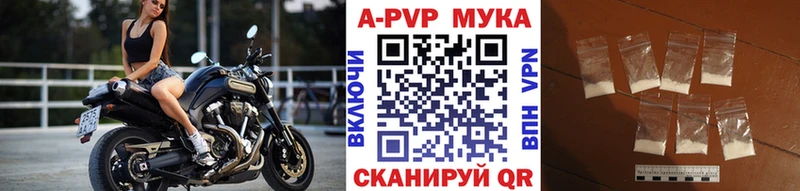 что такое Талдом Alpha-PVP крисы CK