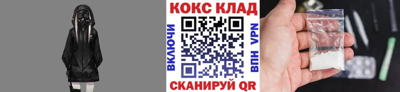 Cocaine FishScale это наркотические препараты Талдом