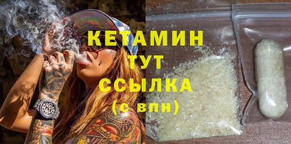 МДПВ Мегион