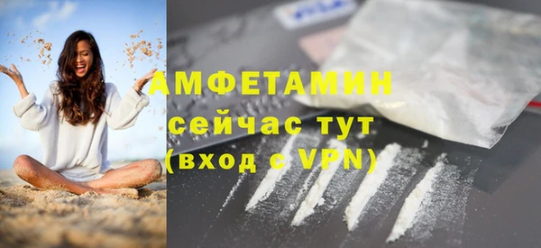 МДПВ Мегион