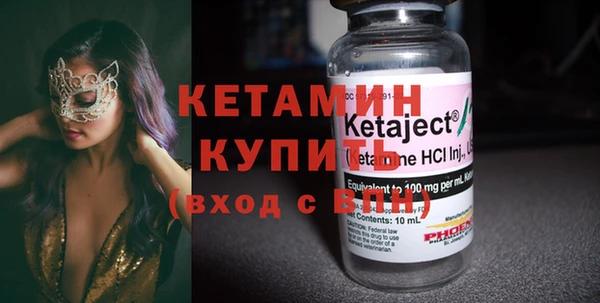 МДПВ Мегион