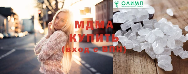МДПВ Мегион