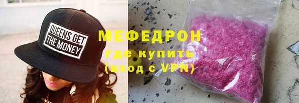 кокаин премиум Медвежьегорск