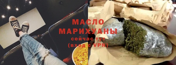 МДПВ Мегион