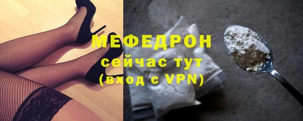кокаин премиум Медвежьегорск
