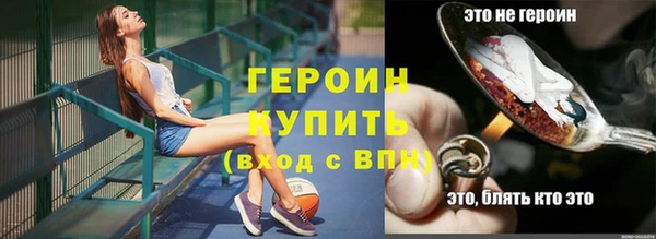 кокаин премиум Медвежьегорск