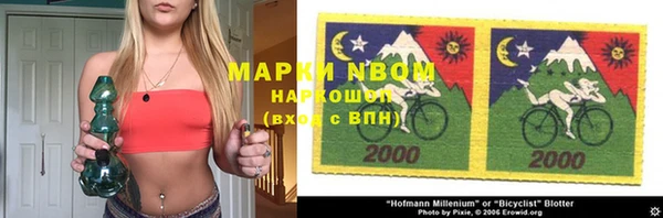 МДПВ Мегион