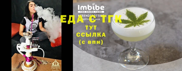 МДПВ Мегион