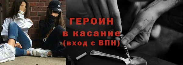 МДПВ Мегион