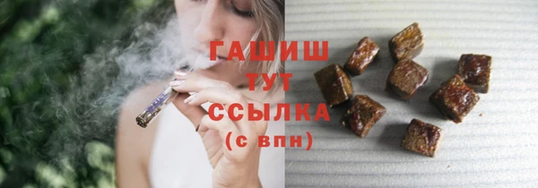 МДПВ Мегион