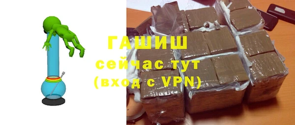 кокаин премиум Медвежьегорск