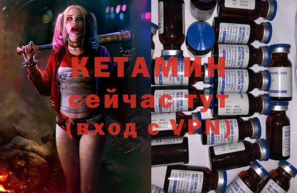 кокаин премиум Медвежьегорск