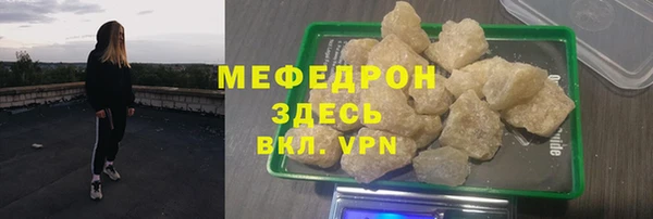 МДПВ Мегион