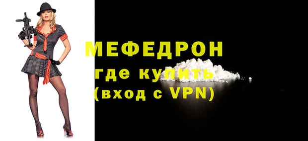 кокаин премиум Медвежьегорск