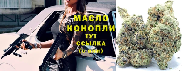 МДПВ Мегион