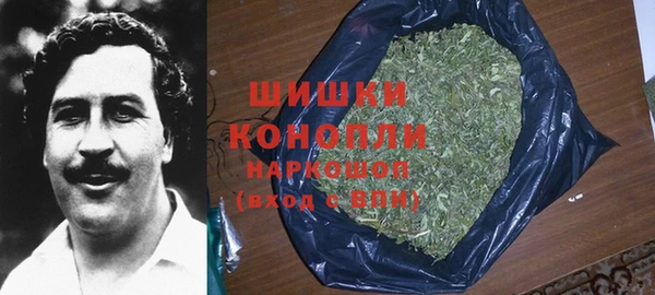 герыч Медногорск
