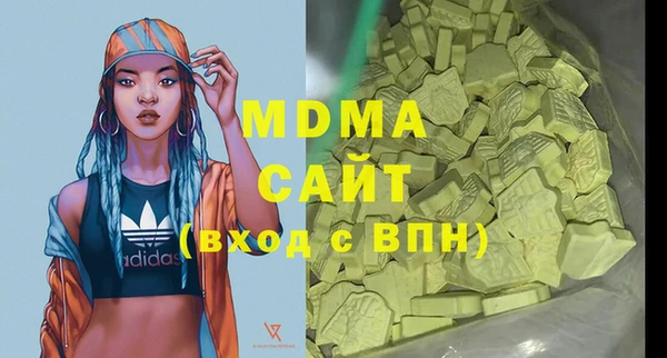 МДПВ Мегион
