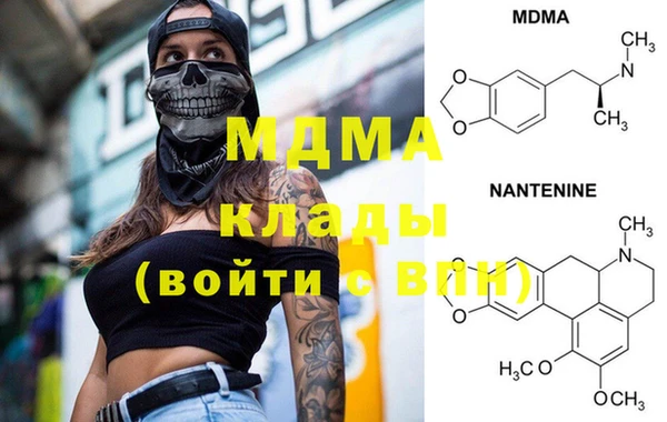 МДПВ Мегион