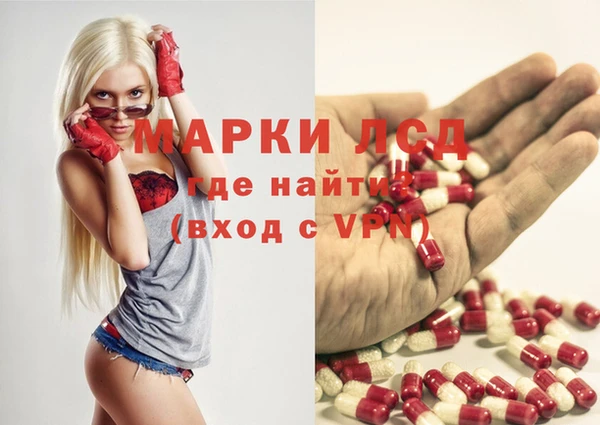 МДПВ Мегион