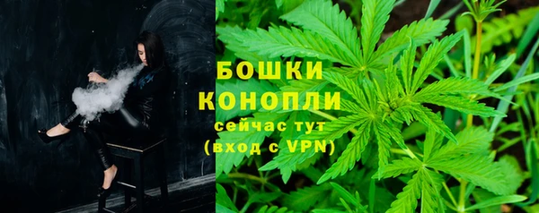 герыч Медногорск