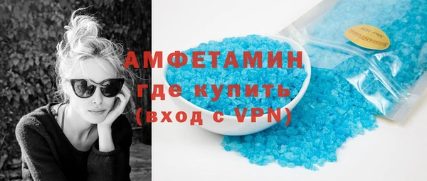 МДПВ Мегион