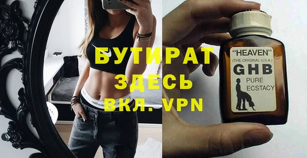 кокаин премиум Медвежьегорск