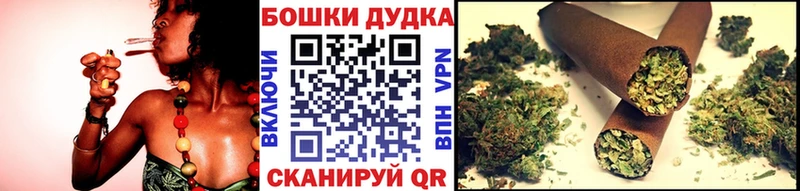 Бошки марихуана ГИДРОПОН гидра ТОР Талдом цены